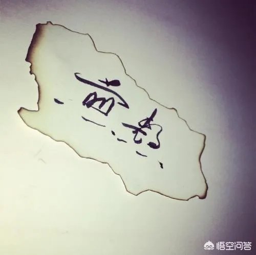 什么时候，你觉得高考是最难熬的？