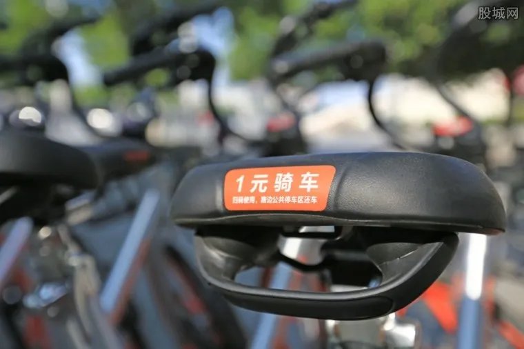 王兴出席摩拜大会 现场释放了裁员上市等信息