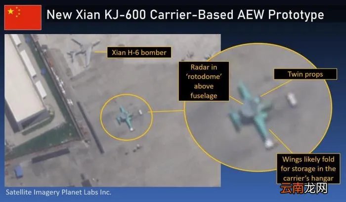 中国第三艘航母传来好消息 中国第三航母最新消息