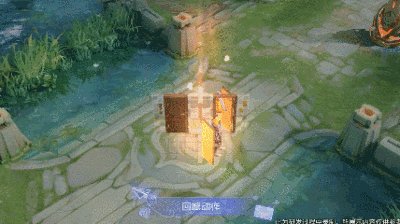 《王者荣耀》刘备孙尚香时之恋人皮肤特效展示 刘备孙尚香时之恋人皮肤特效分享