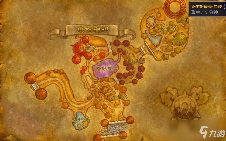 龙拳之锤在哪学