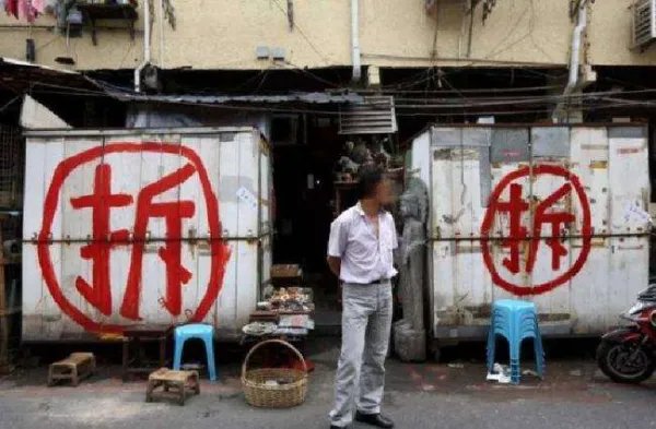 广东一女子租15年房子要求分260万拆迁款，你觉得此女子的要求合理吗？