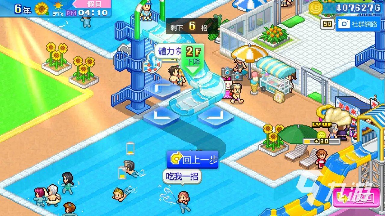 角色扮演单机手游排行榜前十名 热门的单机rpg手游盘点2023