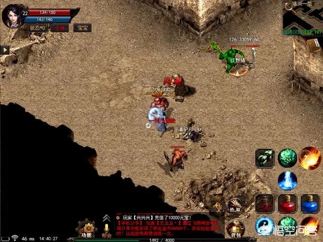 有没有那种不是必须组队就能玩的网游，自己一个人打打怪多好？