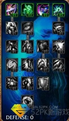 英雄联盟S4新天赋树系统介绍 LOLS4召唤师技能更改介绍