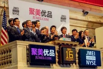 聚美优品副总裁刘惠璞离职原因 现在在什么公司在干什么