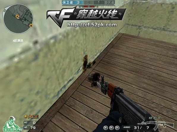 最实用的“外挂” 穿越火线穿墙技巧