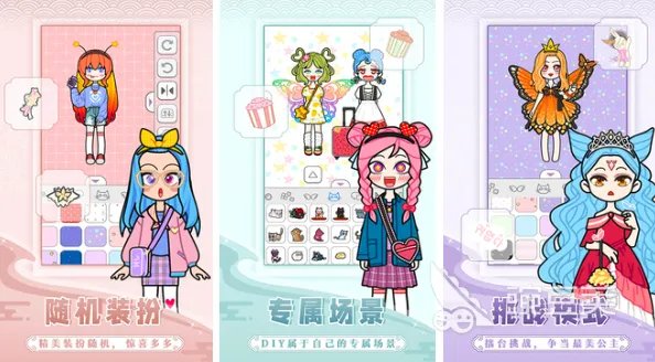 小萝莉题材的游戏下载大全 有什么好玩的小萝莉游戏推荐2022