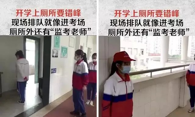 如何看待杭州小学生戴“一米帽”上课？能有效防止学生聚集吗？