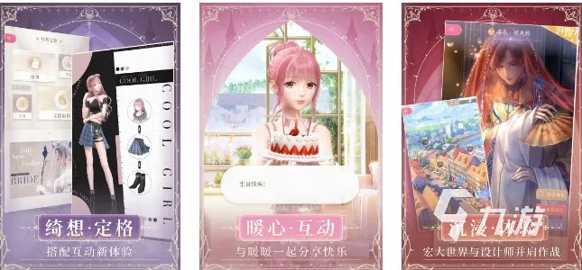 中国游戏排行榜前十名2022 好玩的中国游戏推荐