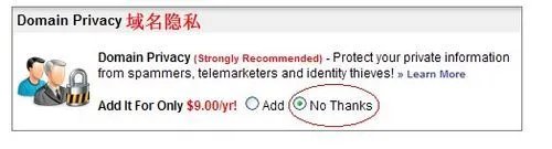 InMotion Hosting主机中文购买全过程