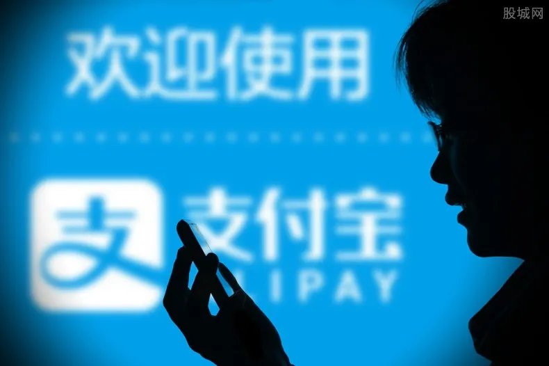 余额宝投了2万没了？ 官方对此事件回应了