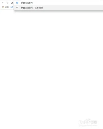 cfAK47野战军怎么得