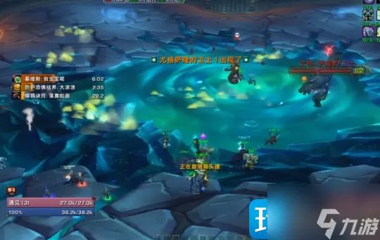 魔兽世界10人奥杜尔0灯尤格萨隆攻略 猎人信标分离打法讲解