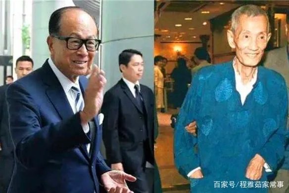 风水师陈伯的人生路,后来怎样?