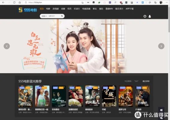 【干货分享，建议收藏】还在为看片发愁？这十个良心看片网站了解下！