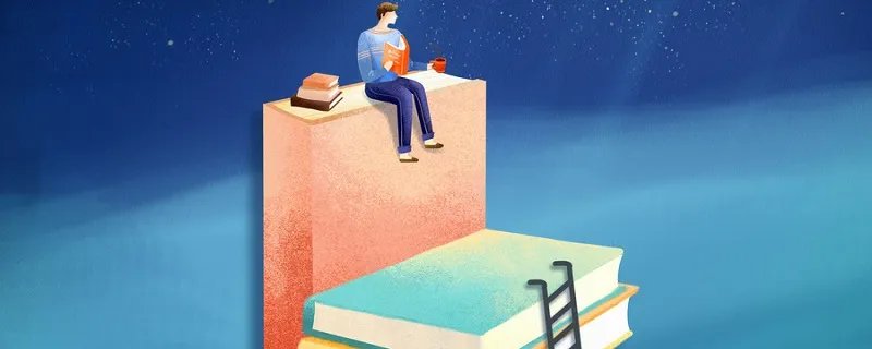 奇花异草中的异是什么意思 奇花异草中的异什么意思