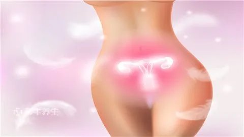 妇科有异味怎么办