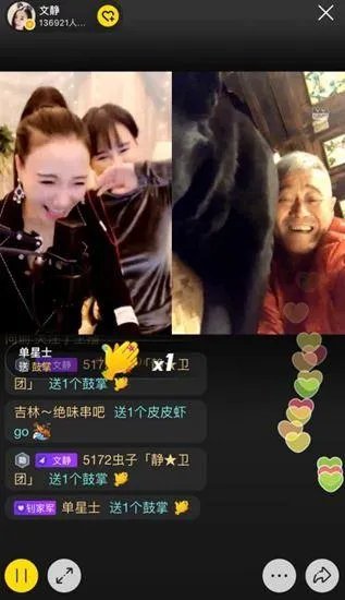 赵本山为女儿拉票上了新闻,如何看待父母朋友圈给孩子拉票?