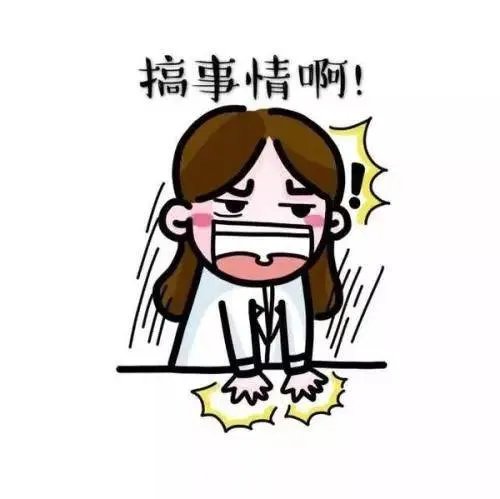 杜江减肥晚饭只吃盐 为什么健身晚饭吃盐真的可行吗科学有效吗