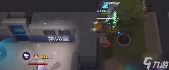 逃跑吧少年飞车技巧分享