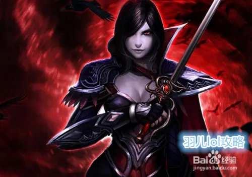 无双剑姬天赋加点图