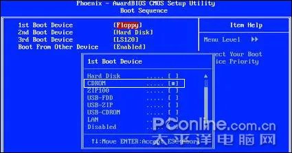 Windows XP安装图文视频教程