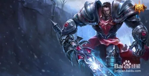 lol德玛西亚之力天赋加点图