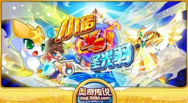 你是我的眼睛国语版大结局 你是我的眼睛中文版第二部全集大结局