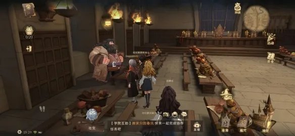 《哈利波特魔法觉醒》巧克力蛙线索npc在哪里 巧克力蛙npc位置大全