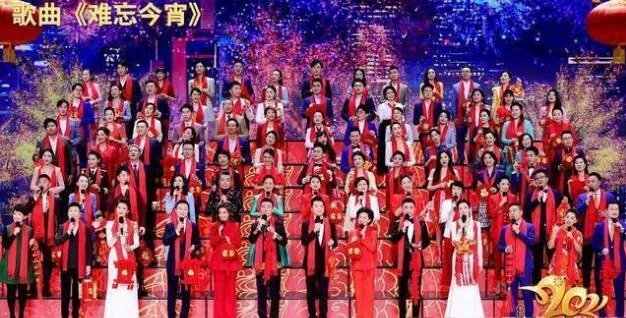 央视元宵晚会收视夺冠是怎么回事