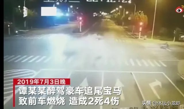 玛莎拉蒂撞宝马案件女司机被判无期,她最多可以减刑到多少年?