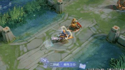 《王者荣耀》刘备孙尚香时之恋人皮肤特效展示 刘备孙尚香时之恋人皮肤特效分享