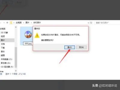 Bin文件是什么?如何打开bin文件?