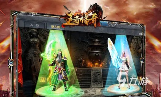 网页游戏排行榜2021十大热门游戏推荐 有哪些好玩的网页游戏大全