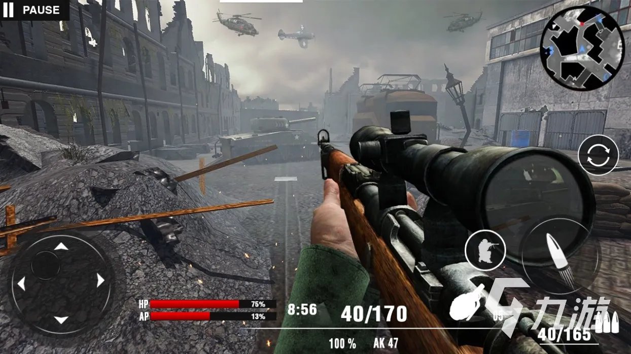 2023有关战争的游戏有哪些 必玩的战争类游戏下载合集