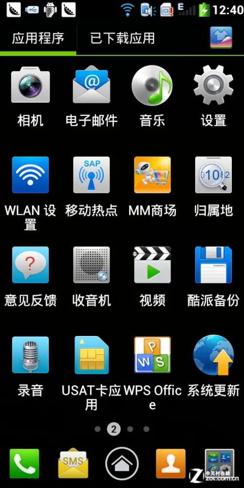 5英寸大屏普及型商务机 酷派8195评测