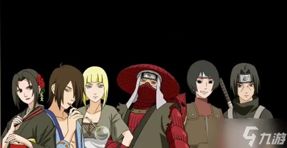 火影忍者2023周年庆a忍礼包选哪个