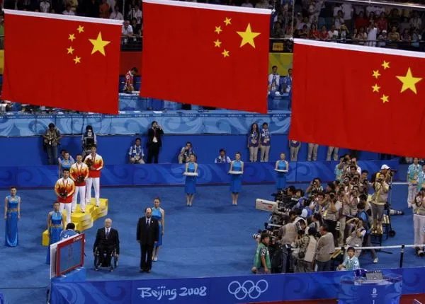 北京奥运会乒乓球共产生多少枚金牌