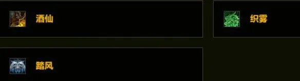 《魔兽世界》武僧怎么样?武僧职业资料属性介绍