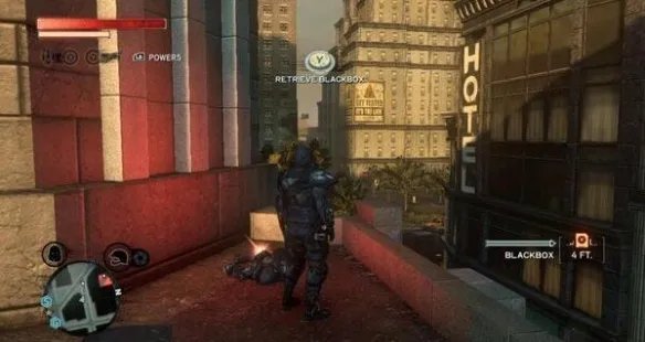 虐杀原形2黑匣子地点