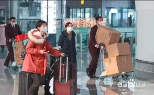 已有1亿农民工外出务工,怎么安全出行