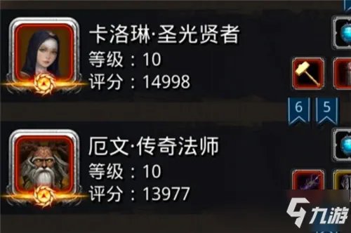 《地下城堡2》裂隙64怎么通关 裂隙64详细通关方法