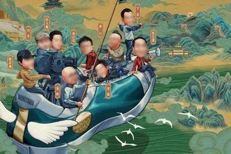 2020年国庆档电影票房