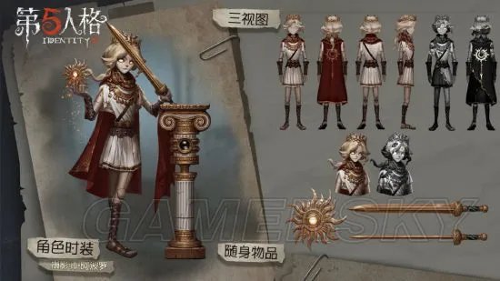 第五人格摄影师阿波罗图赏 摄影师阿波罗好看吗