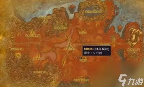 巨型卡利鸟翅 巨人卡利