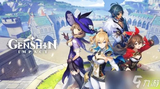 原神蒙德声望任务流程