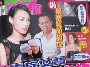 梁洛施儿子脑瘫真的吗 儿子脑瘫是导致分手的关键因素