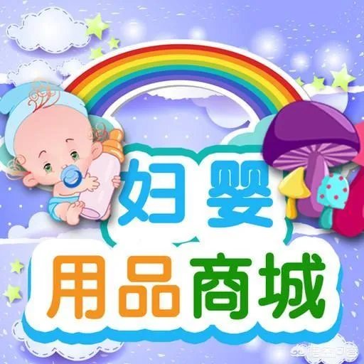 有哪些适合90后女孩创业的项目？