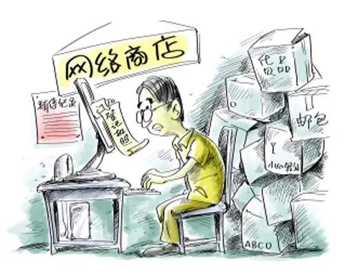 李佳琦店铺因虚假宣传被罚，具体是因为什么产品被罚的？